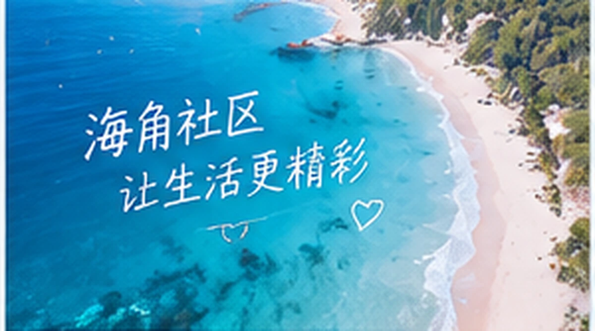 折光工作室