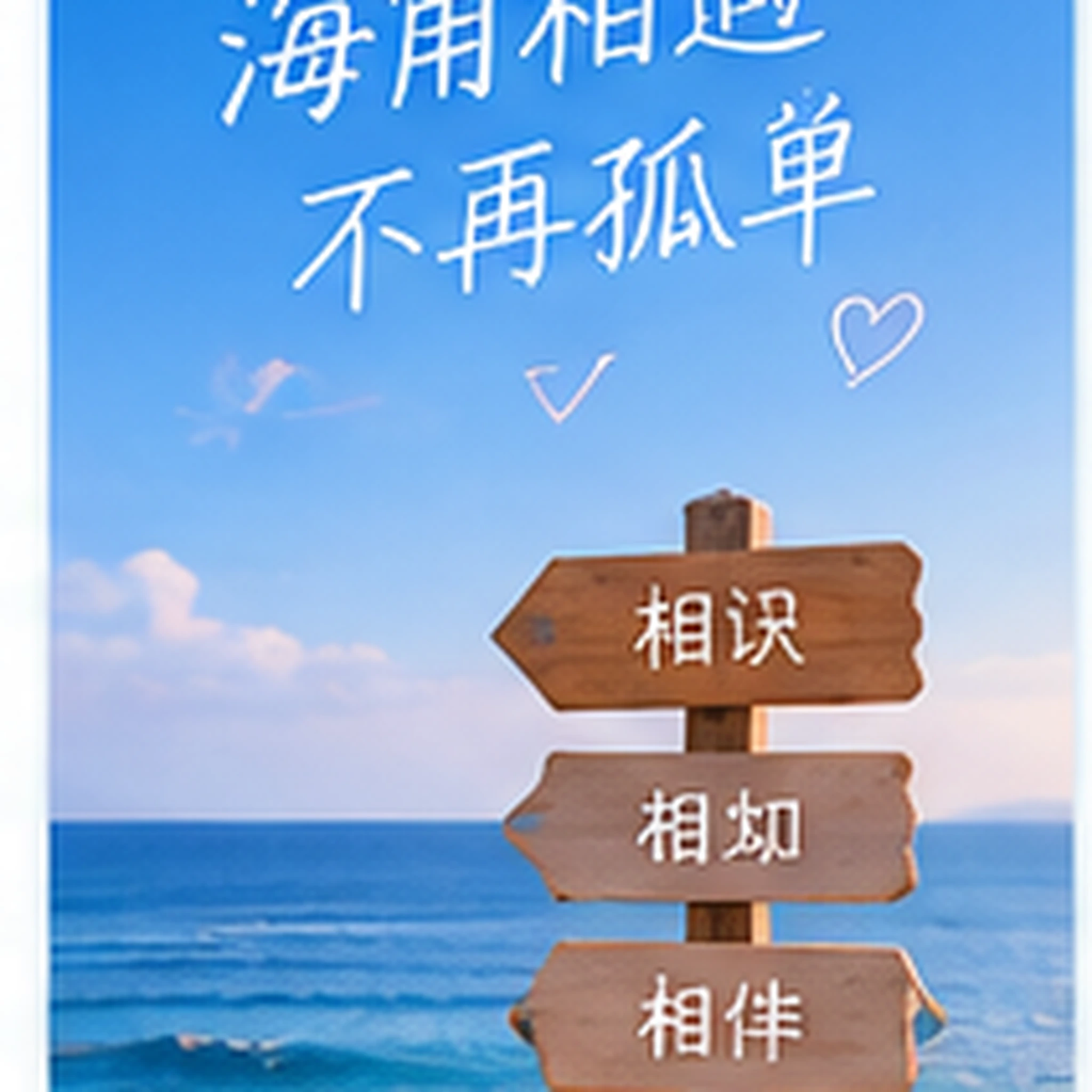 生活显影